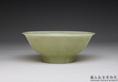 图片[2]-Jade bowl with deep foot (wooden box covered with tapestry), Central Asia-China Archive